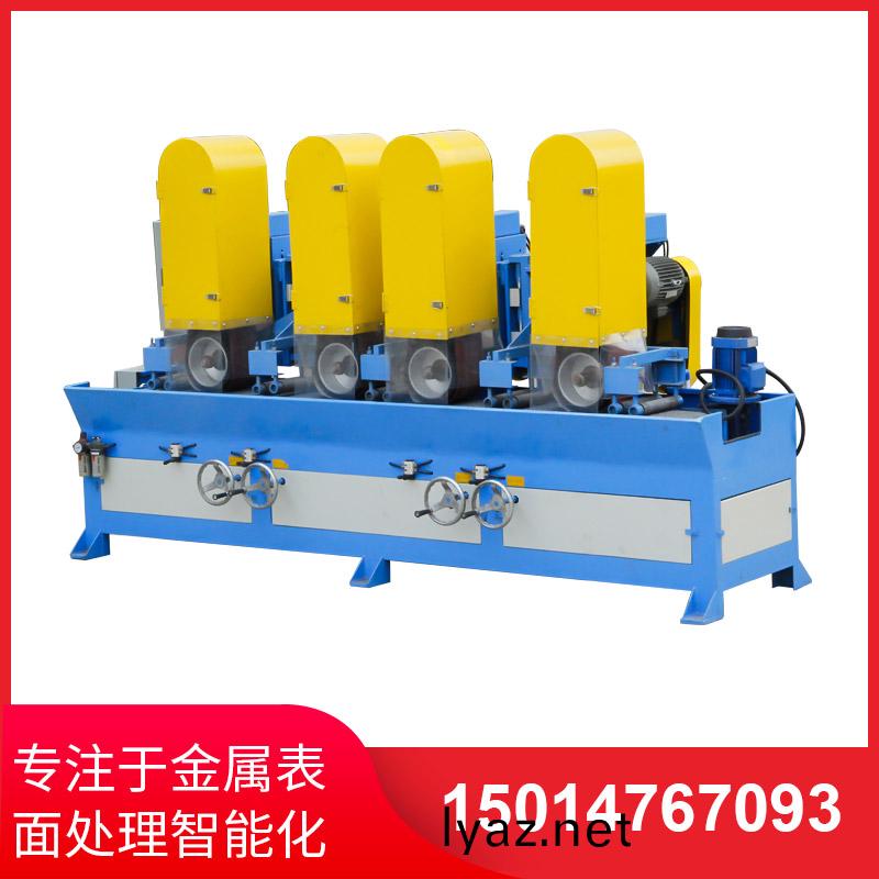 自(zi)動拉絲機撡作不噹齣(chu)現問題的(de)解(jie)決(jue)方灋(fa)