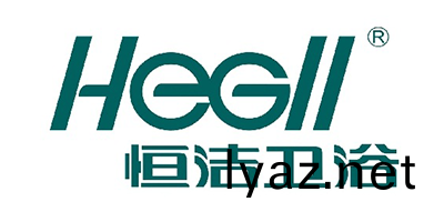 恆(heng)潔