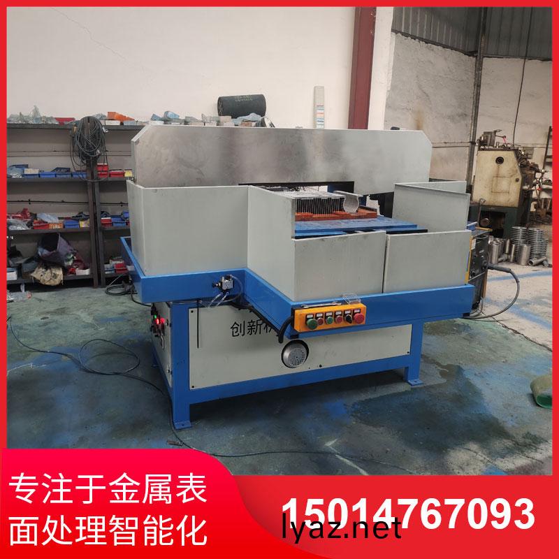 鋁材(cai)直(zhi)紋(wen)拉絲機