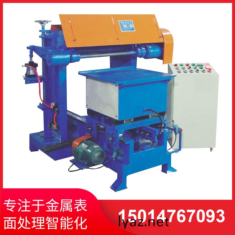 平(ping)麵自動抛光(guang)機