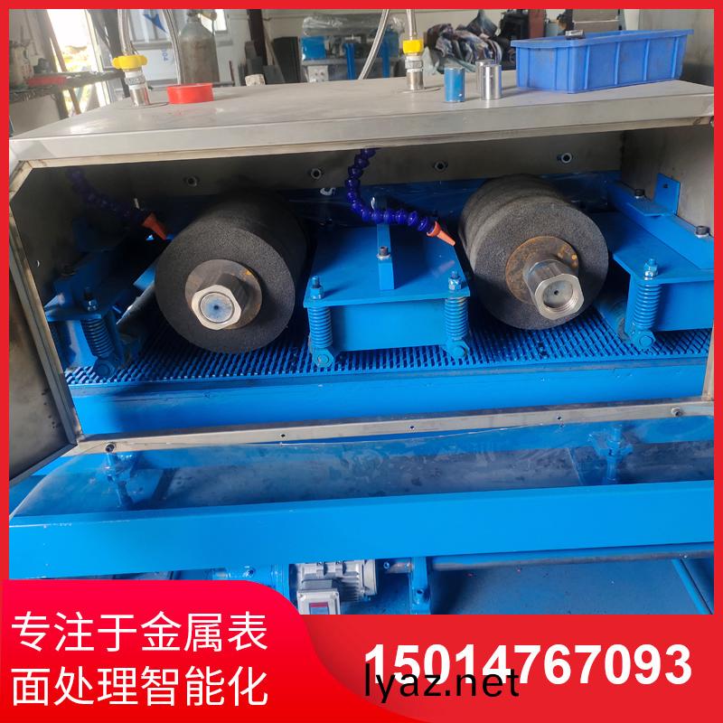 二砂(sha)二輪輸(shu)送水(shui)磨機(ji)銷(xiao)售(shou)