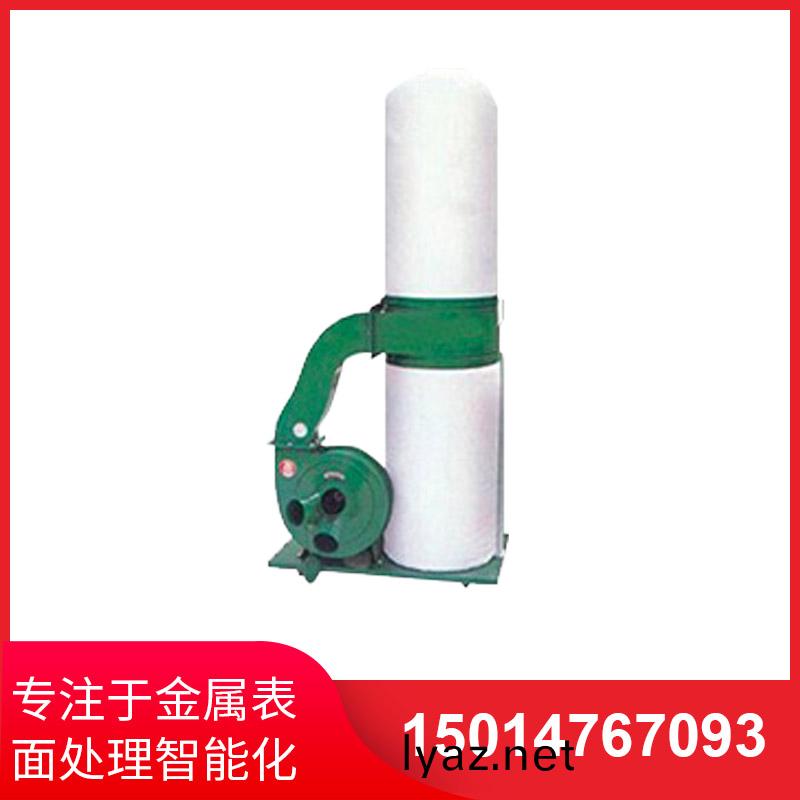 單(dan)桶(tong)佈袋(dai)吸(xi)塵器