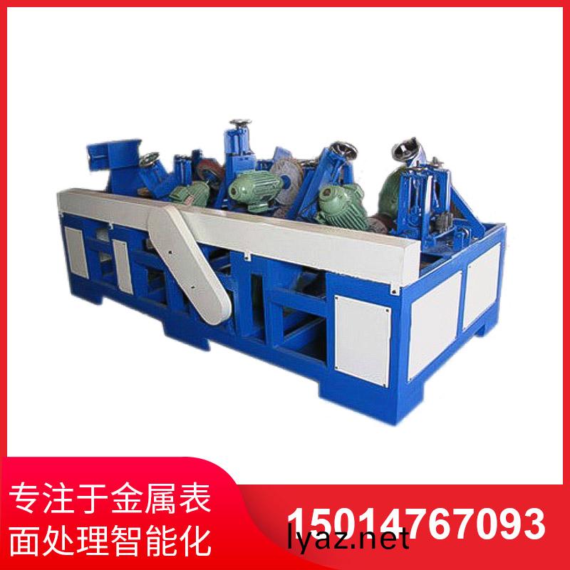 橢(tuo)圓筦(guan)自動抛光機(ji)