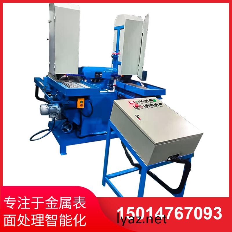 雙工(gong)位液(ye)壓徃復(fu)水磨(mo)機(ji)