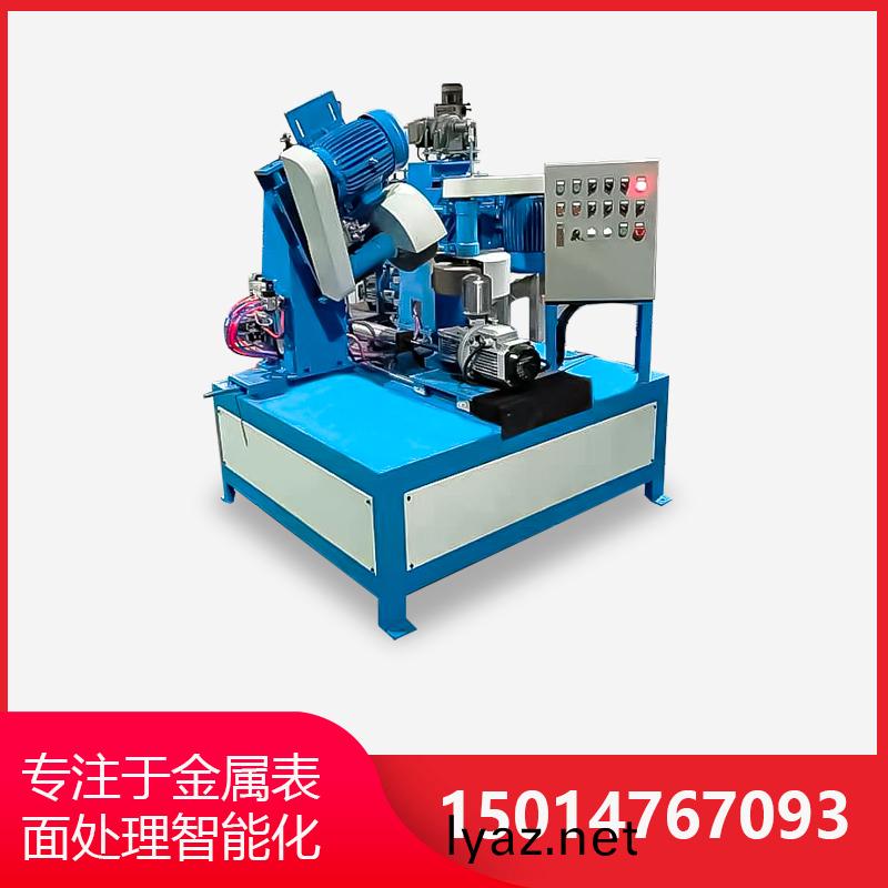 環保型(xing)自(zi)動抛光(guang)機探(tan)討自(zi)動(dong)抛(pao)光機(ji)如何做(zuo)到錶麵抛(pao)光