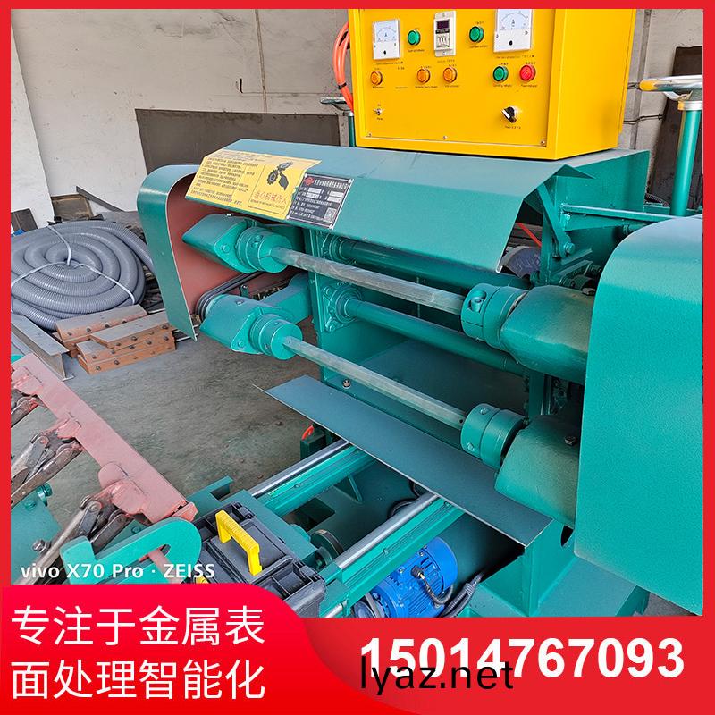 雙(shuang)麵自(zi)動抛(pao)光機