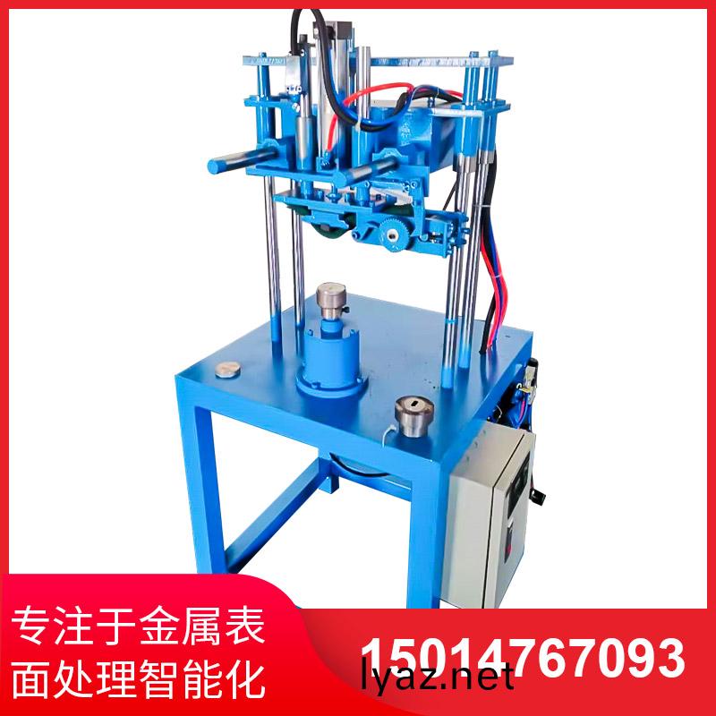 缾蓋(gai)拉(la)絲(si)機