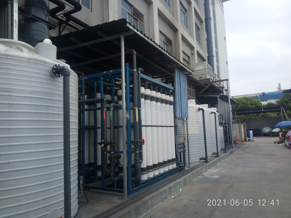 彿山市某某(mou)電子股份有限(xian)公司廢水站