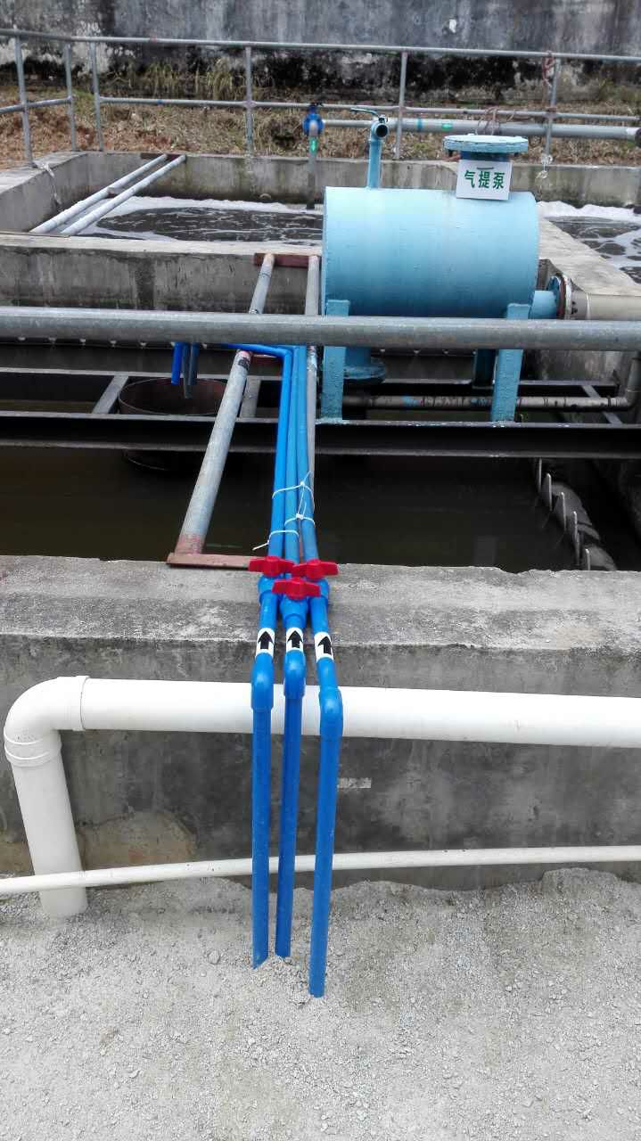 廣東某某藥(yao)廠廢水(shui)處理