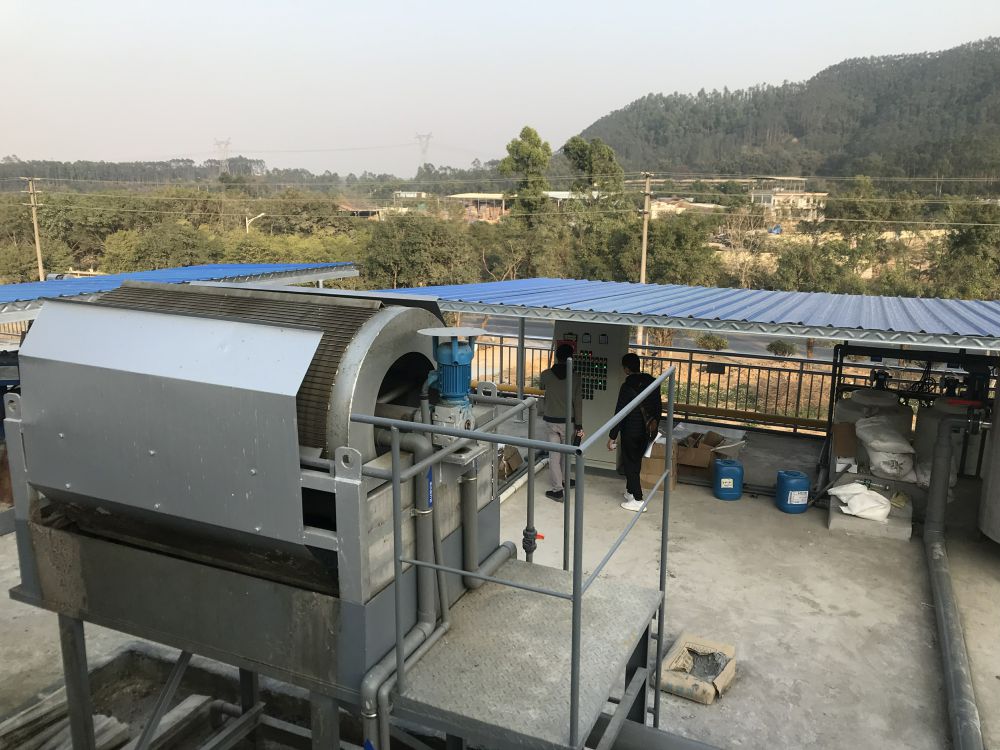 某某屠宰場項目——500t屠宰廢水處理係統