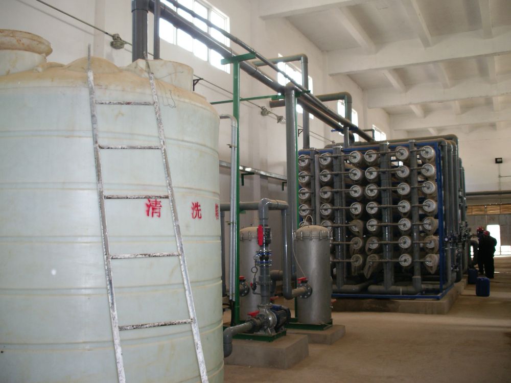 雲南某某220tph除鹽水係統