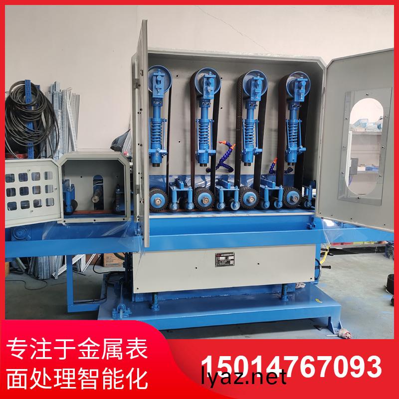 四(si)砂一輪(lun)輸(shu)送水磨機(ji)