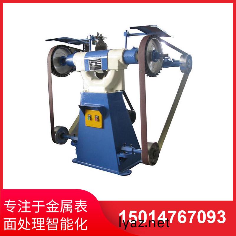 拉(la)絲(si)機與砂帶(dai)機(ji)的(de)應用(yong)區彆(bie)